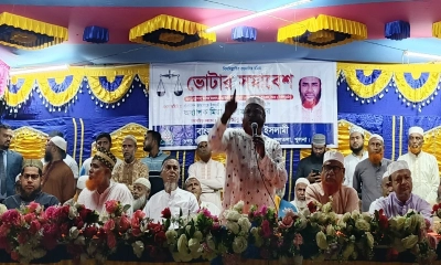 গণভোটের দাবি উপেক্ষা করলে জাতীয় নির্বাচন সংকটে পড়তে পারে: গোলাম পরওয়ার