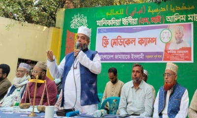 ‘জামায়াত ক্ষমতায় গেলে প্রতিটি ওয়ার্ডে নগর স্বাস্থ্য কমপ্লেক্স স্থাপন করবে’