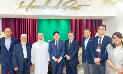 জামায়তের আমিরের সঙ্গে জাপানি ব্যবসায়ী প্রতিনিধি দলের বৈঠক অনুষ্ঠিত। ছবি- সংগৃহীত