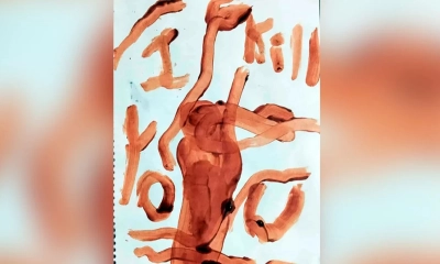 জামায়াত কর্মীর বাসায় ‘আই কিল ইউ’ লেখা চিরকুট