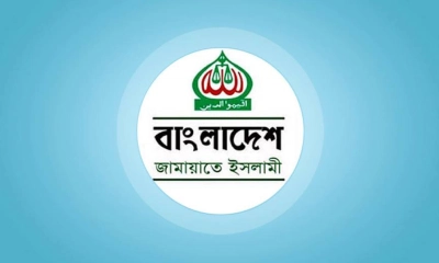 রিটার্নিং কর্মকর্তাদের কর্মকাণ্ডে জামায়াতের উদ্বেগ