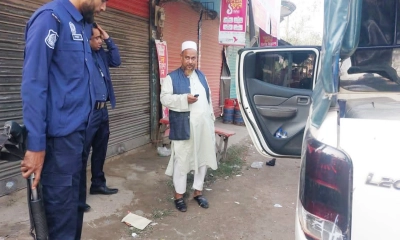 ফেনীতে আচরণবিধি লঙ্ঘন, জামায়াত নেতাকে ১০ হাজার টাকা জরিমানা