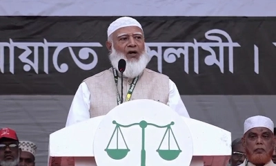 চাঁদাবাজি ও দুর্নীতিমুক্ত বাংলাদেশ গড়ার অঙ্গীকার জামায়াত আমিরের