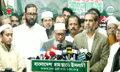 জামায়াতের নেতৃত্বে আবারও ১১ দলীয় জোট, যুক্ত হলো লেবার পার্টি