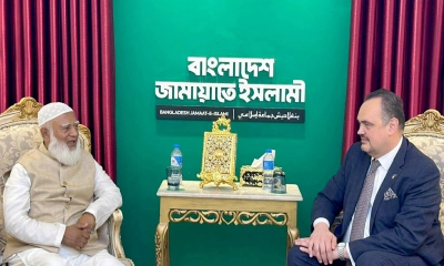 জামায়াত আমিরের সঙ্গে মার্কিন রাষ্ট্রদূতের সাক্ষাৎ