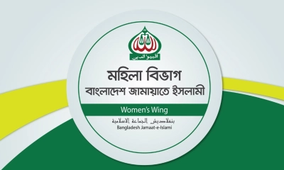 জামায়াতের মহিলা সমাবেশ স্থগিত