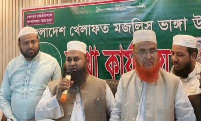 দাঁড়িপাল্লাকে সমর্থন জানিয়ে নির্বাচন থেকে সরে দাঁড়ালেন মিজানুর