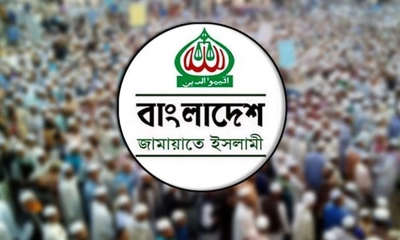 জামায়াতের নতুন কমিটিতে ৪ নায়েবে আমির কারা?