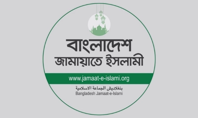 সাবেক দুই উপদেষ্টাকে গ্রেপ্তারের দাবিতে জামায়াতের বিক্ষোভ আজ