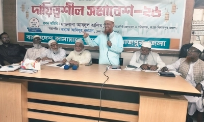 ‘স্থানীয় নির্বাচন এড়িয়ে প্রশাসক নিয়োগ গণতন্ত্রের প্রতি চরম আঘাত’