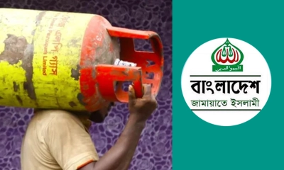 এলপিজি ও অটোগ্যাসের দাম বৃদ্ধিতে জামায়াতের নিন্দা ও উদ্বেগ