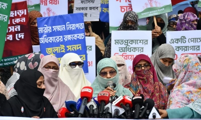 সাওদা সুমির মামলা প্রত্যাহারে জামায়াতের মহিলা বিভাগের ৮ দাবি