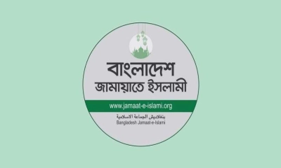 ছাত্রদলের হামলার তীব্র নিন্দা জামায়াতের