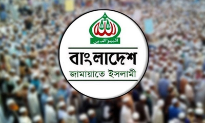 গাজী নজরুলকে নিয়ে জামায়াতের বিবৃতি, সাংগঠনিক পদক্ষেপের ইঙ্গিত