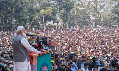 ক্ষমতায় গেলে চাঁদাবাজদের শিকড় উপড়ে ফেলা হবে: জামায়াত আমির
