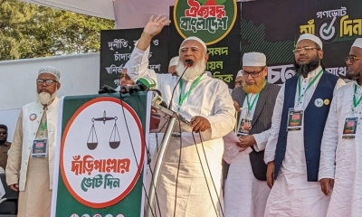 ক্ষমতার পালাবদল নয়, জাতির গতিপথ নির্ধারণের নির্বাচন : জামায়াত আমির