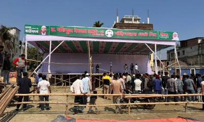 শুক্রবার পটুয়াখালী আসছেন জামায়াত আমির