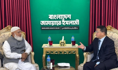 জামায়াত আমিরের সঙ্গে চীনের রাষ্ট্রদূতের সাক্ষাৎ