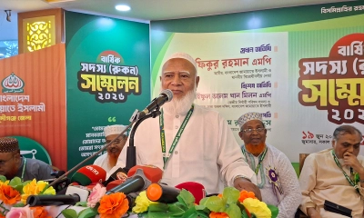 ডা. শফিকুর রহমান। ছবি : রূপালী বাংলাদেশ