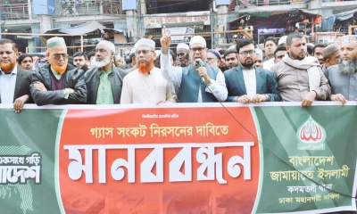 ‘রাজধানীতে গ্যাস সংকট সম্পূর্ণ কৃত্রিম’