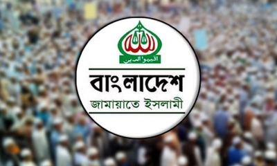 রামপালে সড়ক দুর্ঘটনায় ১৩ জনের মৃত্যুতে জামায়াতের শোক