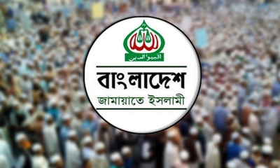 শনিবারের বিক্ষোভ কর্মসূচি সফল করার আহ্বান জামায়াতের