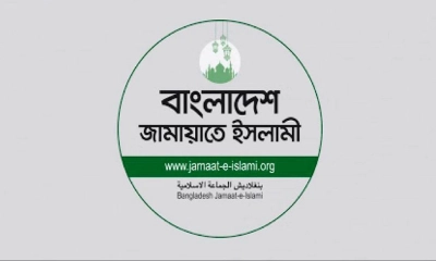 নুরের ওপর হামলায় জড়িতদের গ্রেপ্তার দাবি জামায়াতের
