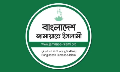 একই পরিবারের পাঁচজনকে হত্যার ঘটনায় জামায়াতের শোক