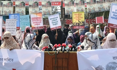 ‘নারী ও শিশু নির্যাতনের বিচার নিশ্চিত করতে হবে’