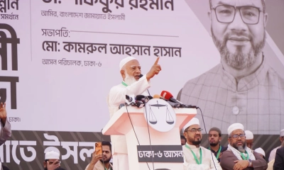 ‘৩৯ জন ঋণখেলাপি এমপি প্রার্থী দিয়ে দুর্নীতিমুক্ত দেশ গড়া সম্ভব নয়’