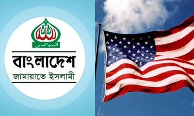 বাংলাদেশ এখন ইসলামপন্থার দিকে ঝুঁকে গেছে : মার্কিন কূটনীতিক