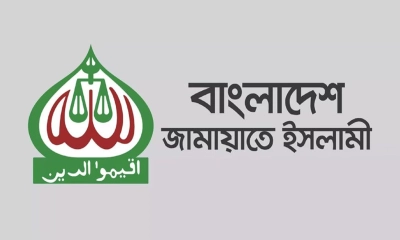 জামায়াতের আয়-ব্যয় গণঅভ্যুত্থানের বছরে বিএনপির চেয়ে দ্বিগুণ