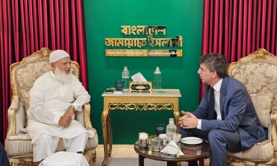 জামায়াত আমিরের সঙ্গে সুইডেন রাষ্ট্রদূতের সৌজন্য সাক্ষাৎ