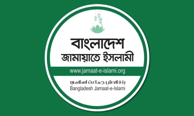 গাজাগামী ত্রাণবাহী জাহাজের নিরাপত্তা দেওয়ার আহ্বান জামায়াতের