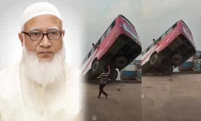 পদ্মায় বাস ডুবিতে হতাহতের ঘটনায় জামায়াত আমিরের শোক