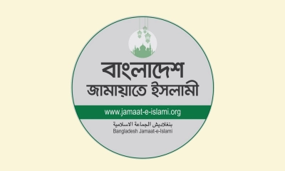 সীমান্তে বাংলাদেশি নিহতসহ দেশজুড়ে প্রাণহানির ঘটনায় জামায়াতের উদ্বেগ