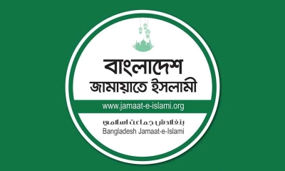 যে কারণে স্থগিত হলো জামায়াতের ইশতেহার ঘোষণা অনুষ্ঠান