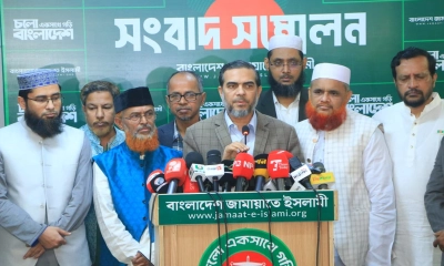 শেরপুরের ঘটনায় প্রশাসন ও আইনশৃঙ্খলা বাহিনীর ‘নিস্ক্রিয়তায়’ ১১ দলের ক্ষোভ