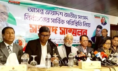 গণভোটে ‘না’ ভোট দেওয়ার আহ্বান জিএম কাদেরের