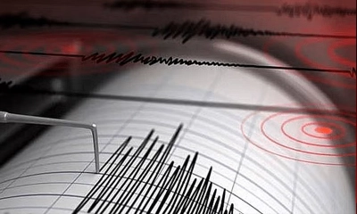 ৬.২ মাত্রার ভূমিকম্পে কাঁপল জাপান