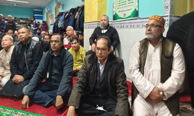 জার্মানিতে খালেদা জিয়ার মৃত্যুতে দোয়া মাহফিল