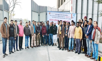 ওভারটাইম ভাতা চালুর দাবি বেনাপোল স্থলবন্দরের কর্মকর্তা-কর্মচারীদের