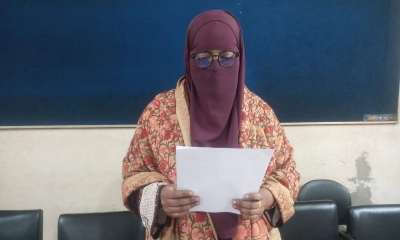 জীবনের নিরাপত্তা চেয়ে সাবেক স্বামীর বিরুদ্ধে স্ত্রীর সংবাদ সম্মেলন