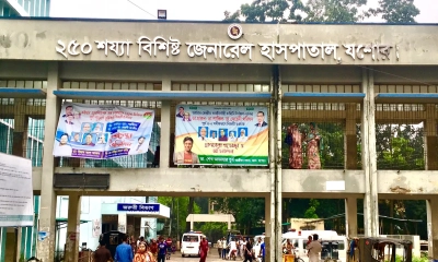 যশোর ২৫০ শয্যা জেনারেল হাসপাতাল।    ছবি- রূপালী বাংলাদেশ