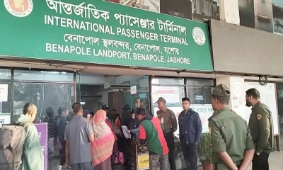 বেনাপোল বন্দর থেকে প্রত্যাহার করা হলো এপিবিএন পুলিশ