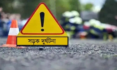 বাবার বাড়ি বেড়াতে আসাই কাল হলো হালিমার