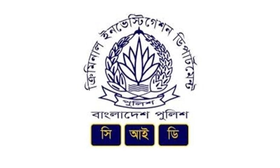 যশোরে সিআইডির ওপর মাদক কারবারিদের হামলা, আহত ৪