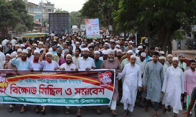 ছবি- রূপালী বাংলাদেশ ছবি- রূপালী বাংলাদেশ