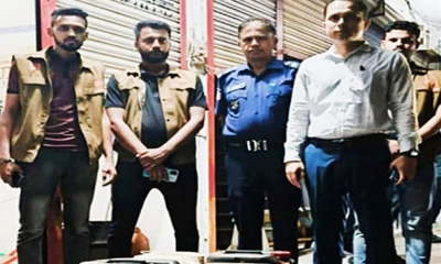 অবৈধভাবে জ্বালানি তেল মজুতের দায়ে জরিমানা