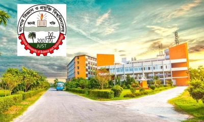 বিদ্যুৎ বিভ্রাটে অতিষ্ঠ যবিপ্রবি শিক্ষার্থীরা